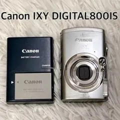 2026年最新】ixy 800 isの人気アイテム - メルカリ
