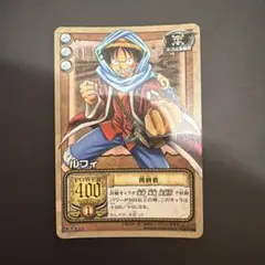 絶版 ワンピース キズナブースト トニートニ -チョッパーB4-16R - メルカリ