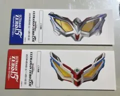 ウルトラマンゼロ 15周年展 特典
