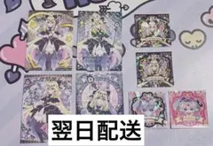 名探偵プリキュア　キラキラトレーディングコレクション　キュアアルカナ・シャドウ