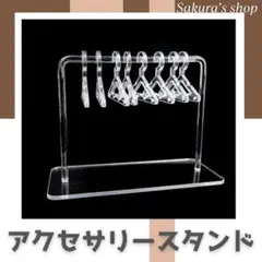 Item thumbnail for item a6e21915-a1aa-4800-a66b-8a839d172555