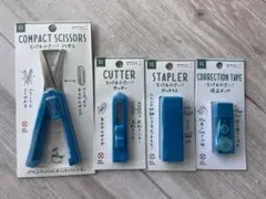 とっても小さい　ハサミ　カッター　ホッチキス　修正テープ　文房具　入学　準備のサムネイル