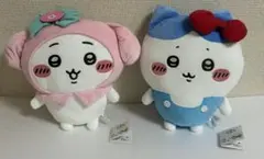 ちいかわ×サンリオキャラクターズ BIGぬいぐるみ 2種セット