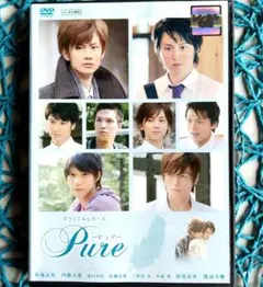 2026年最新】浜尾京介の人気アイテム - メルカリ