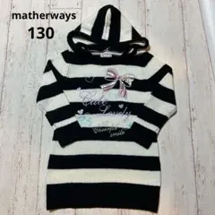 Item thumbnail for item 362723fe-741d-4e89-8b1f-7a0a3afecf92