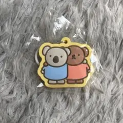 ミッフィー miffy めじるしラバーチャーム　ボリス&コー