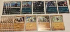 ポケモンカード ゴロンダ ヤンチャム まとめ売りのサムネイル