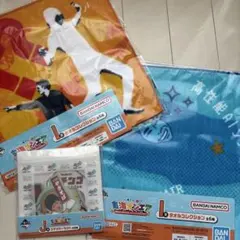 新品未開封 ダイヤのA 御幸一也 おしおしおーしフェイスタオル 一番