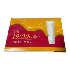 マナラホットクレンジングゲル　マッサージプラス7日分