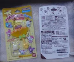 Item thumbnail for item b15c06c1-5b18-4cae-955e-e203935548a5