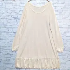 美品⭐️ ロペピクニック チュニック 38 クリーム色 裾フリル 重ね着