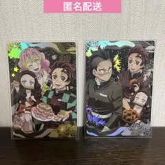 鬼滅の刃　ウエハース8 スーパーレア（SR）　2枚セット