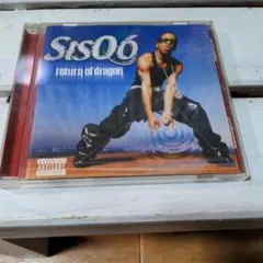 SisQo Return of Dragon