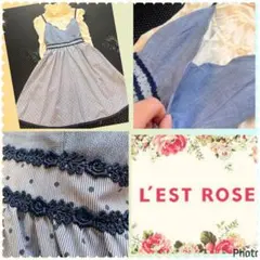 レストローズ★美品★ドット柄★ストライプ★胸元かわいいOP★お嬢様★萌え系★ロリ