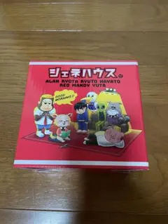 佐野玲於　produce 目覚まし時計