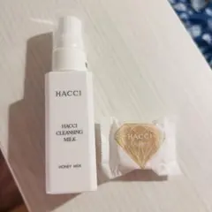 2026年最新】hac クレンジングミルクの人気アイテム - メルカリ