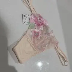 Item thumbnail for item a9362877-5a4a-4648-8cd5-22f2a32cc70a