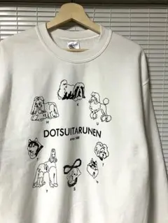 2025年最新】どついたるねんの人気アイテム - メルカリ