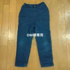 キッズパンツ　長ズボン　暖パン　140cm