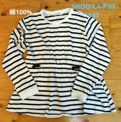 かぁ様 リクエスト 2点 まとめ商品