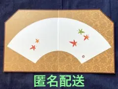 2025年最新】二曲屏風の人気アイテム - メルカリ