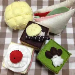フェルト おままごと ケーキとパンセット