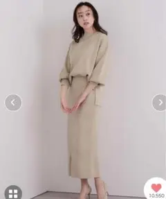 ユアーズ　ミラノリブニット　Mサイズ