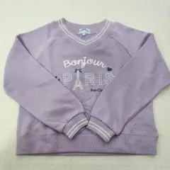 マザウェイズ ラベンダー トレーナー