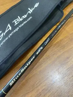 2025年最新】ヤマガブランクス ブルースナイパー85/4の人気