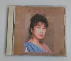高橋真梨子 ベスト・セレクション