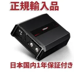 Soundigital BassTronik8000.12Ω 1チャンネルアンプ 8000.12ΩBassTronik Soundigital 1チャンネルアンプ - メルカリ