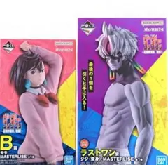 2025年最新】一番くじ ダンダダン ラストワンの人気アイテム - メルカリ