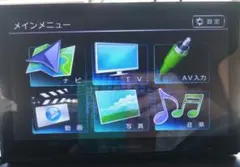 RoadQuest RQ-A719PVF 7インチ フルセグ カーナビ（美品） Amazon.co.jp: カーナビ ポータブルナビ フルセグ 地デジ 7