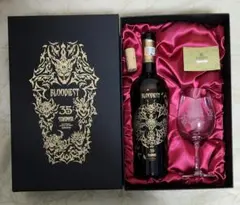 【超希少】聖飢魔II 小樽「地獄の館」限定ワイン Devil's Blood 超希少】聖飢魔II 小樽限定ワイン Devil's Blood - メルカリ