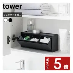 Item thumbnail for item 0b57c11d-92b4-4074-b236-2967e87fb65e