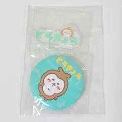 東京みやげ いろんなTOKYO！アクリルスタンド 缶バッジ ちいかぶ セット