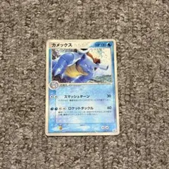 ポケモンカード カメックスEX XY プロモ ポケモンセンタープロモ