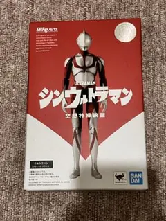 S.H.Figuarts シン・ウルトラマン ゾーフィ セット