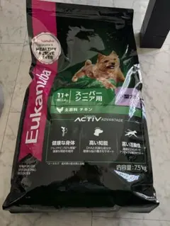 匿名配送》レオナルド キトン グレインフリー 2kg×2袋 - メルカリ