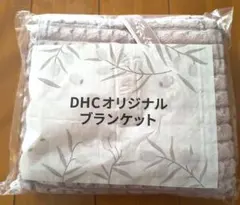 ブランケット 布団・毛布