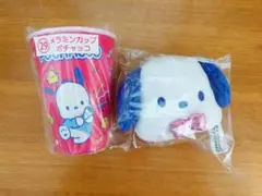 サンリオ当りくじ　はぴだんぶい　ポチャッコセット