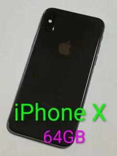 iPhone X 64GB