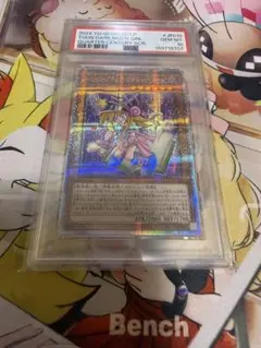 PSA10】遊戯王 トゥーン・ブラック・マジシャン・ガール オーバー