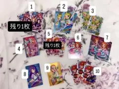 アイカツプリパラウエハースカード