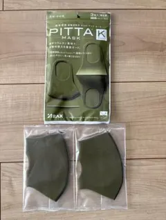 ピッタマスク PITTA MASK 2枚 ウレタンマスクのサムネイル