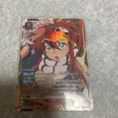 UnionArena GurrenLagann Yoko SR☆Parallel - メルカリ