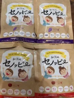 セノッピー for Kids グミ りんご味 4袋セット - メルカリ