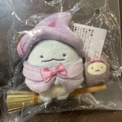 すみっコぐらし　2023ハロウィン　とかげ　てのりぬいぐるみ　受注 すみっコぐらし ハロウィン 受注 てのり えびふらい