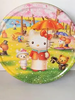 Item thumbnail for item 8bf85e42-7569-46b8-9497-63ef9872d980