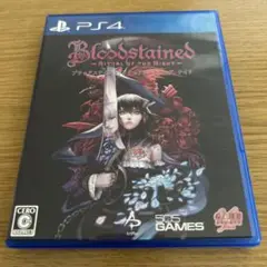 PS4 ブラッドステインド:リチュアル・オブ・ザ・ナイト